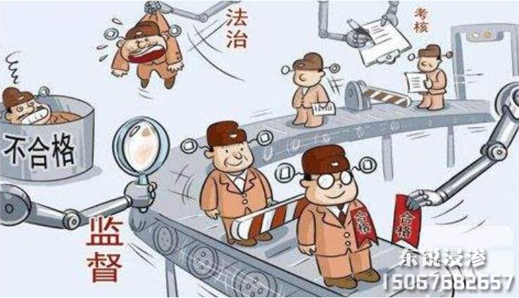 「浸滲廠家」哪家好？如何選擇浸滲廠家